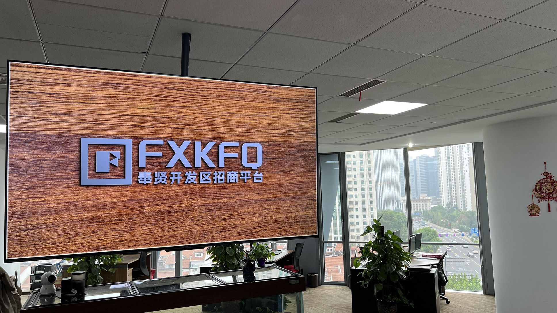 VIE架构的法律风险与监管趋势是什么？