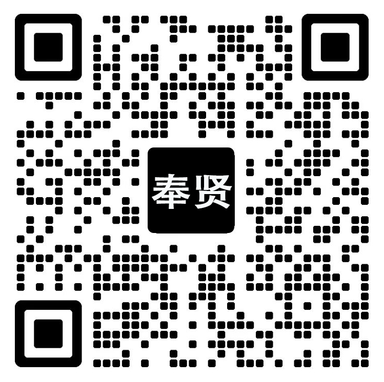 微信公众号